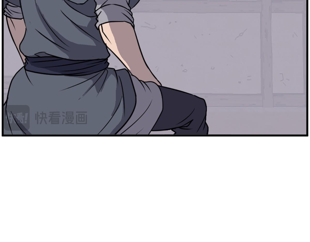 第229话 谣言14