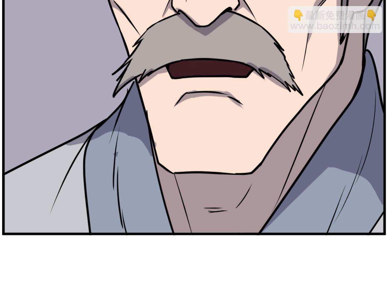 第229话 谣言141