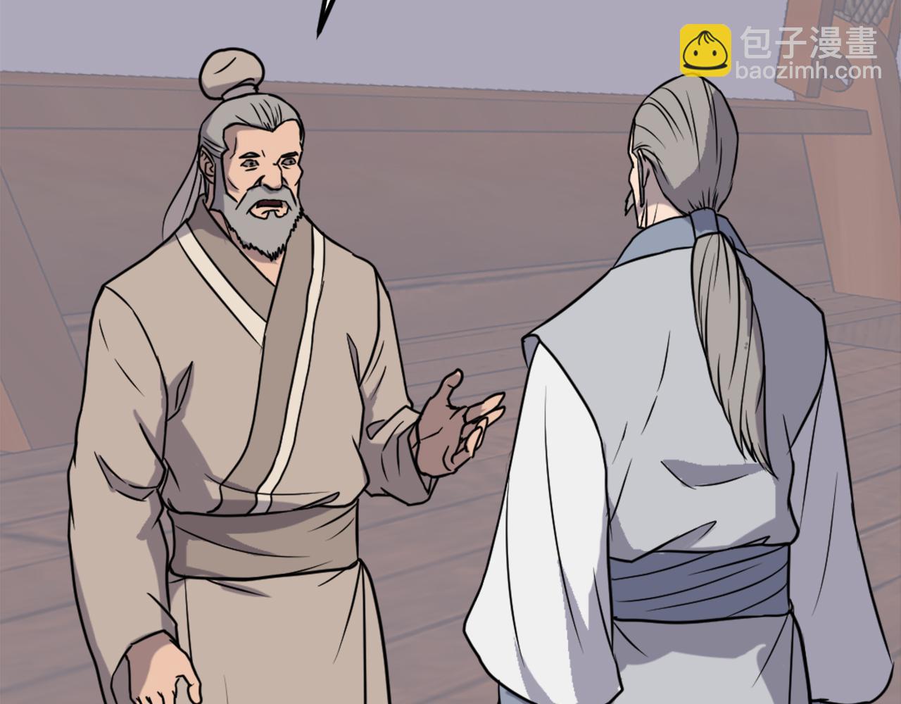 第229话 谣言143
