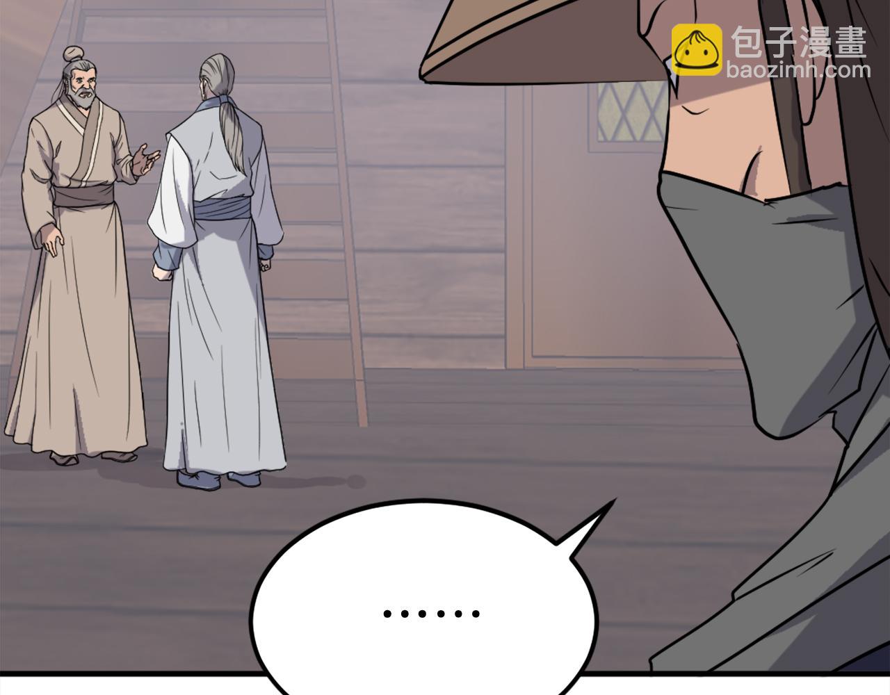 第229话 谣言146