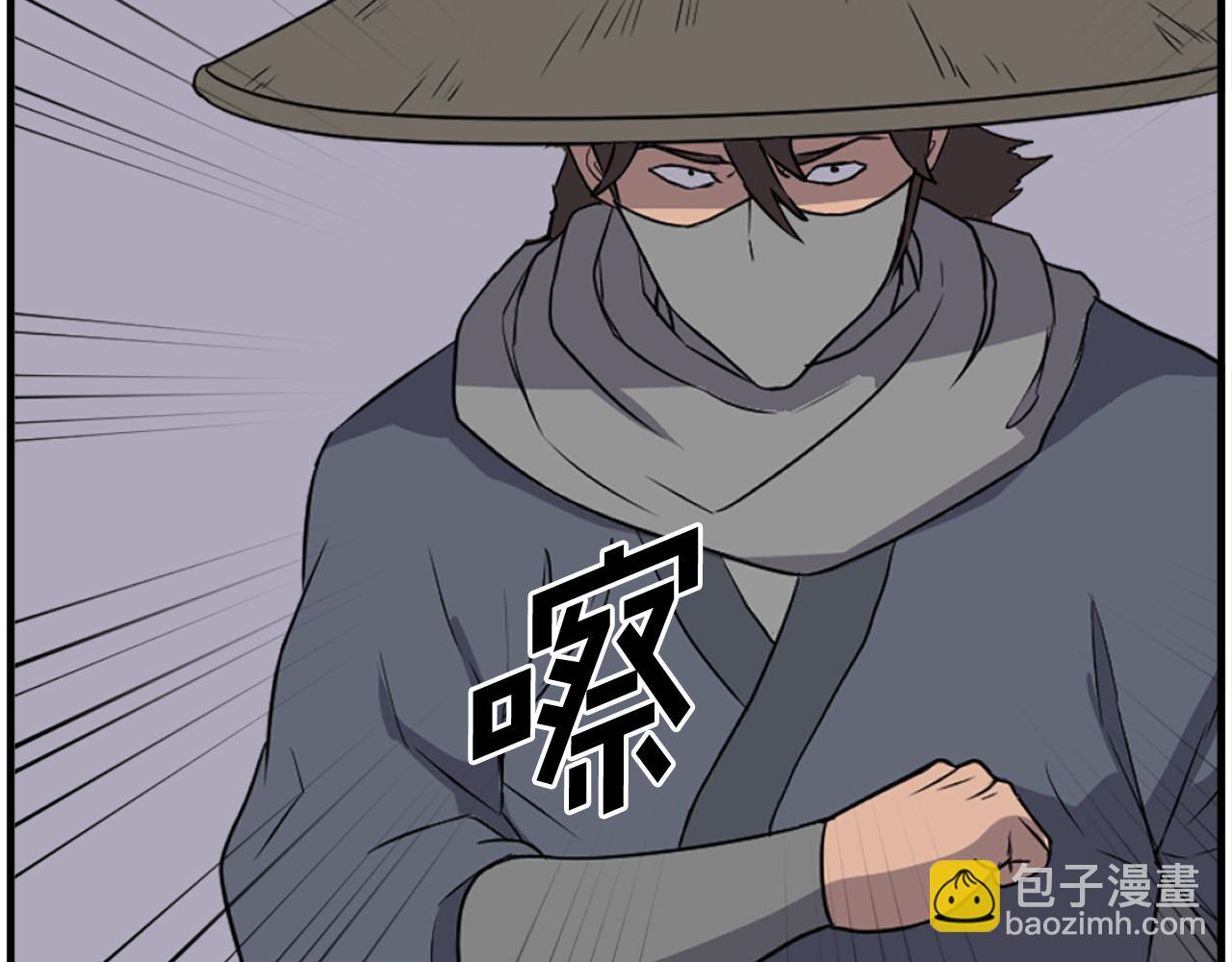 第229话 谣言16