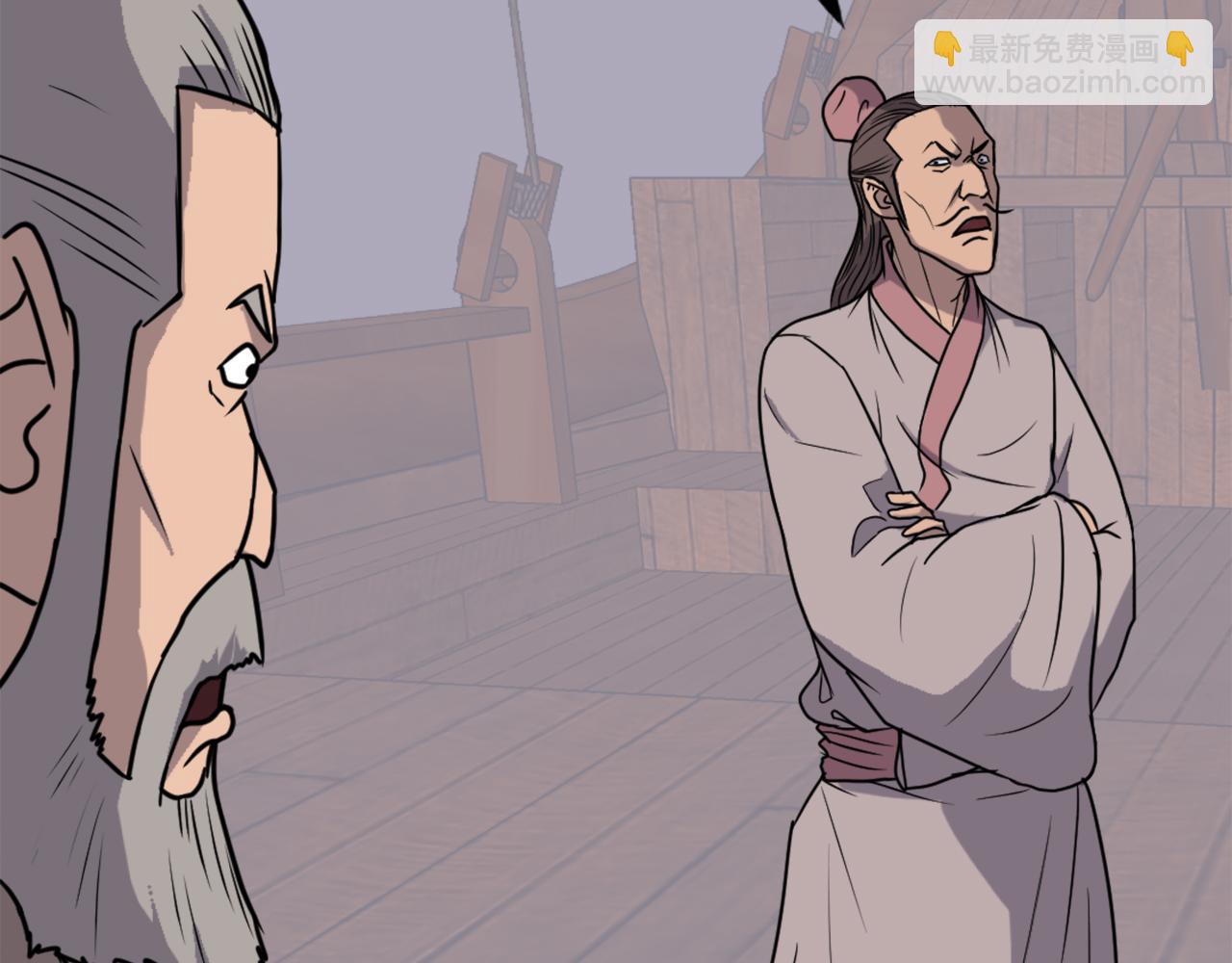 第229话 谣言179