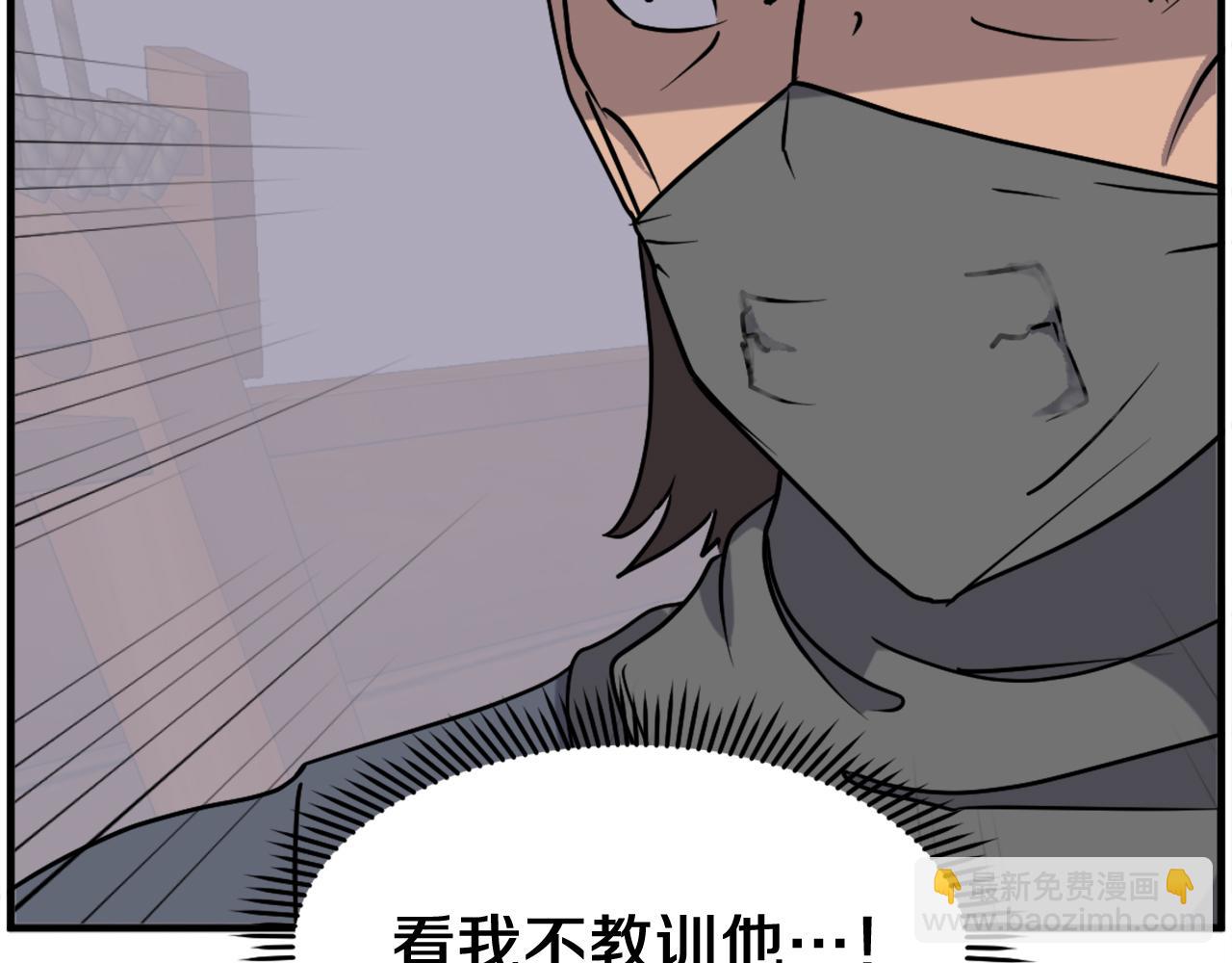 第229话 谣言182