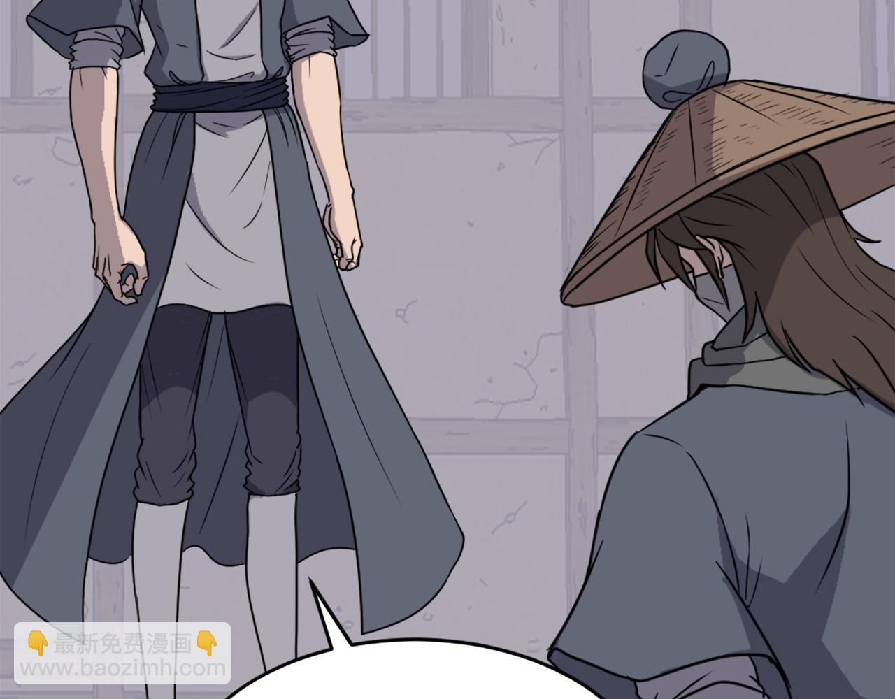 第229话 谣言19