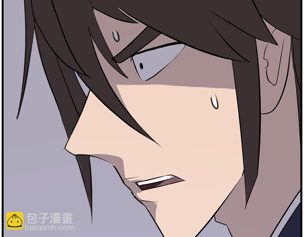 第229话 谣言3