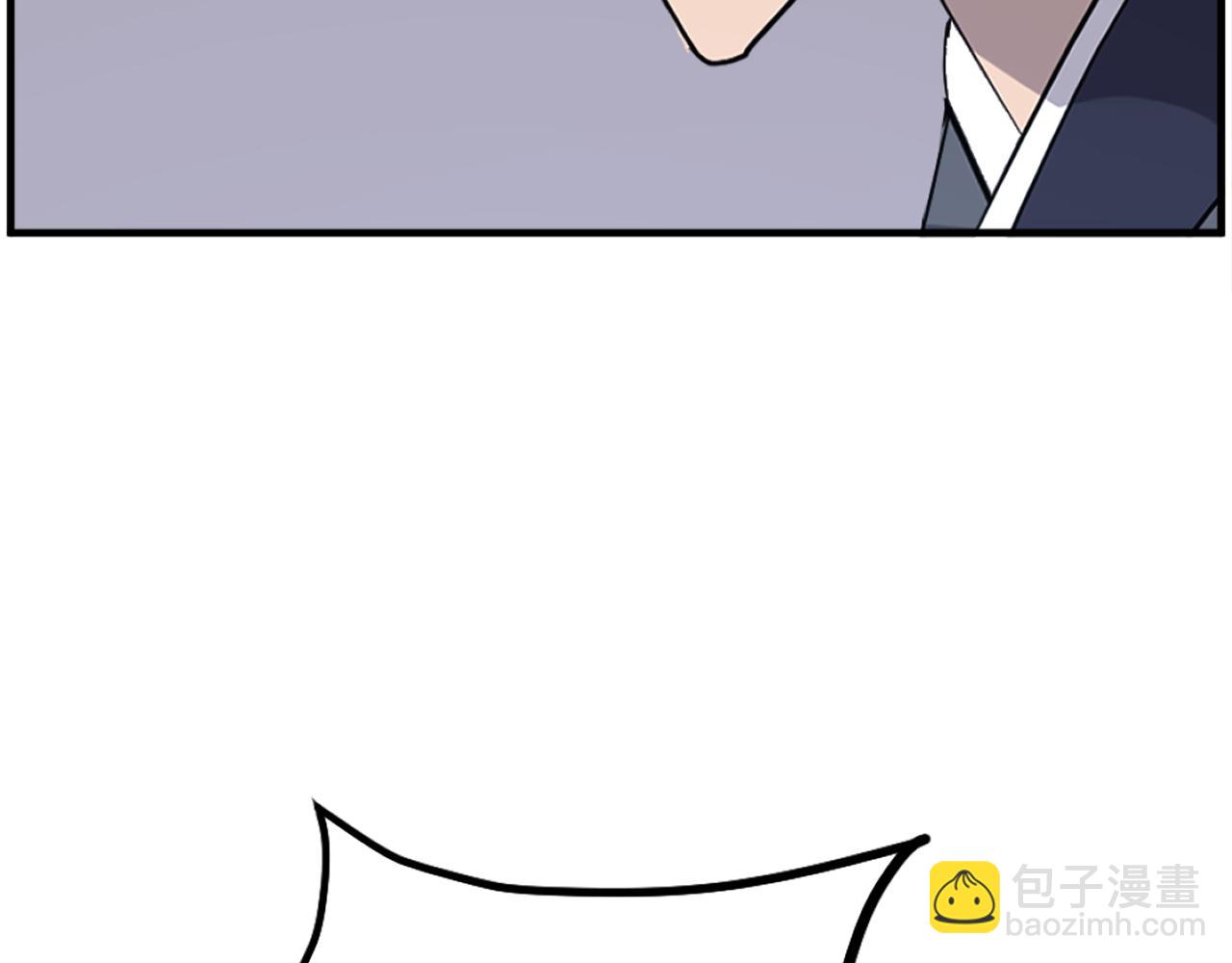 第229话 谣言4