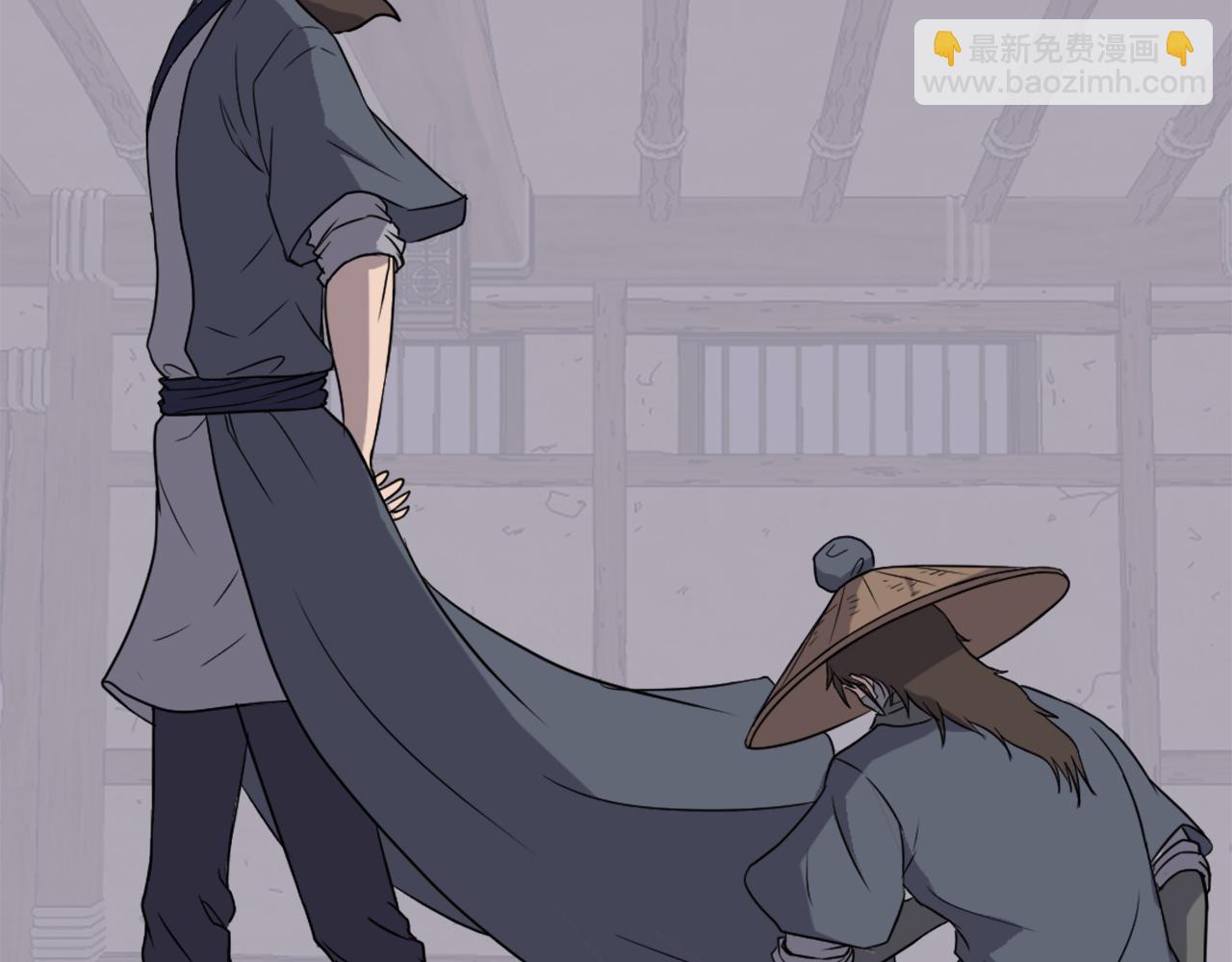 第229话 谣言42