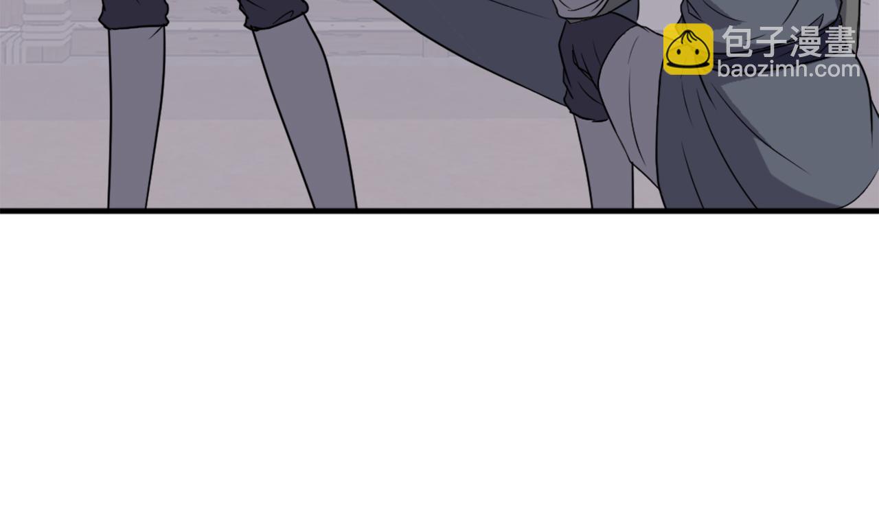 第229话 谣言43