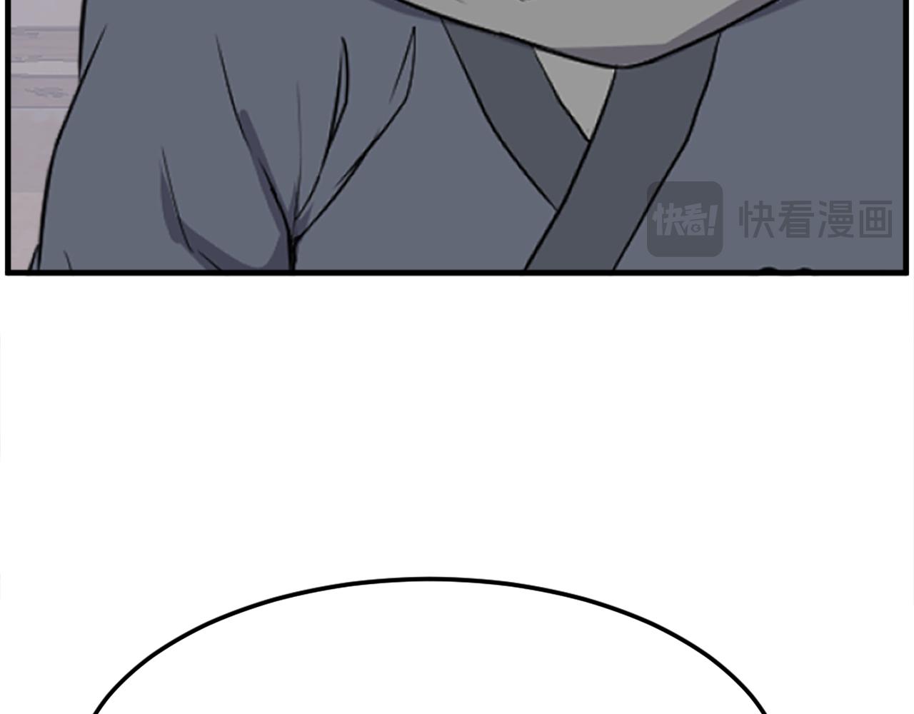 第229话 谣言55