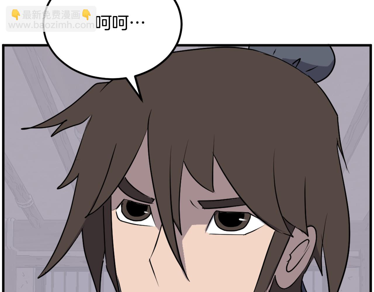 第229话 谣言64