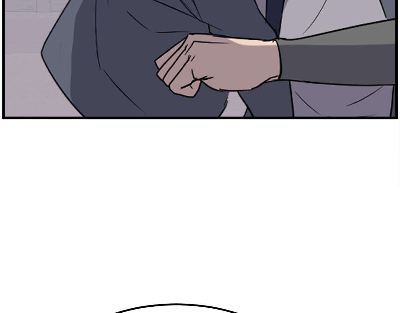 第229话 谣言71