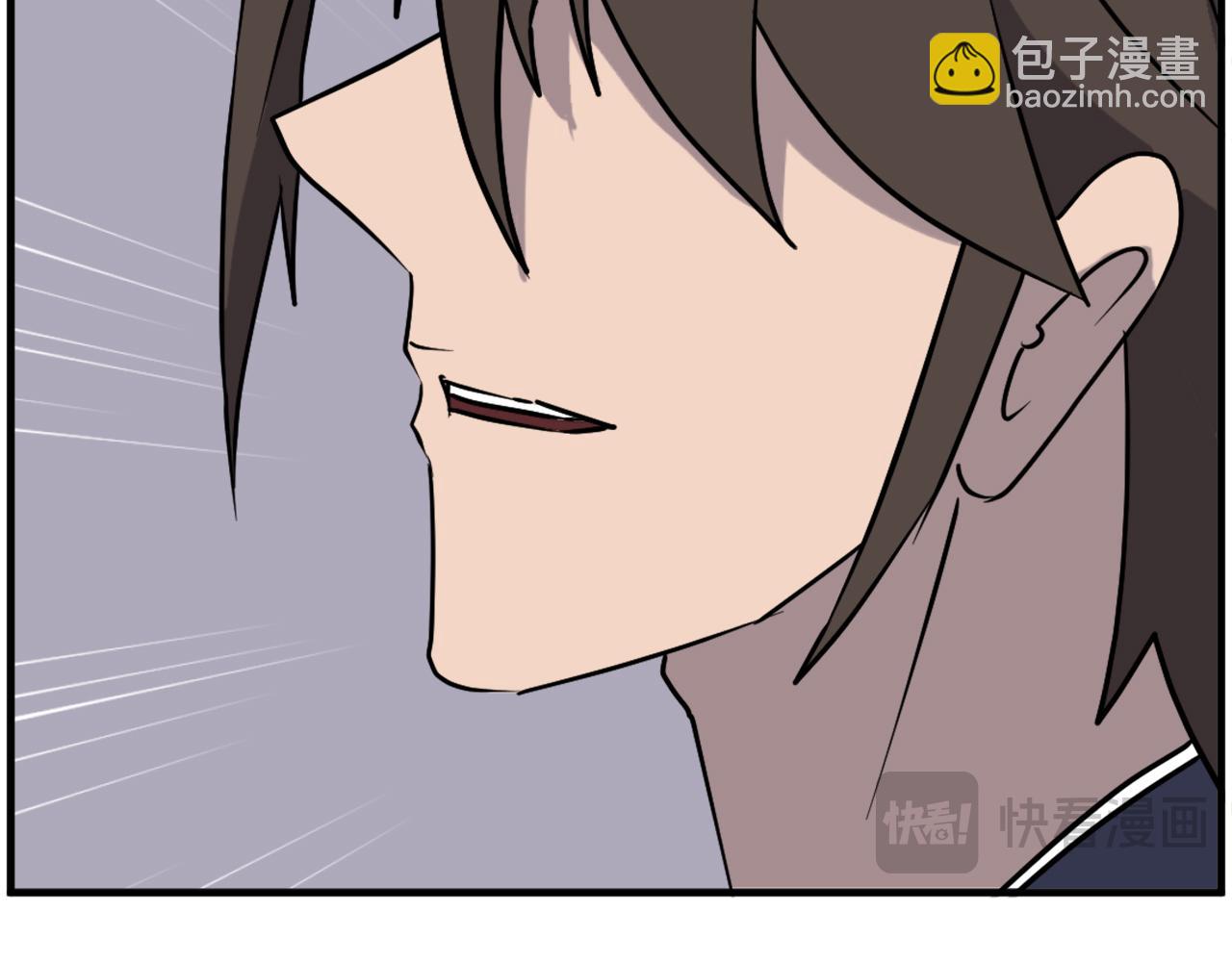 第229话 谣言73