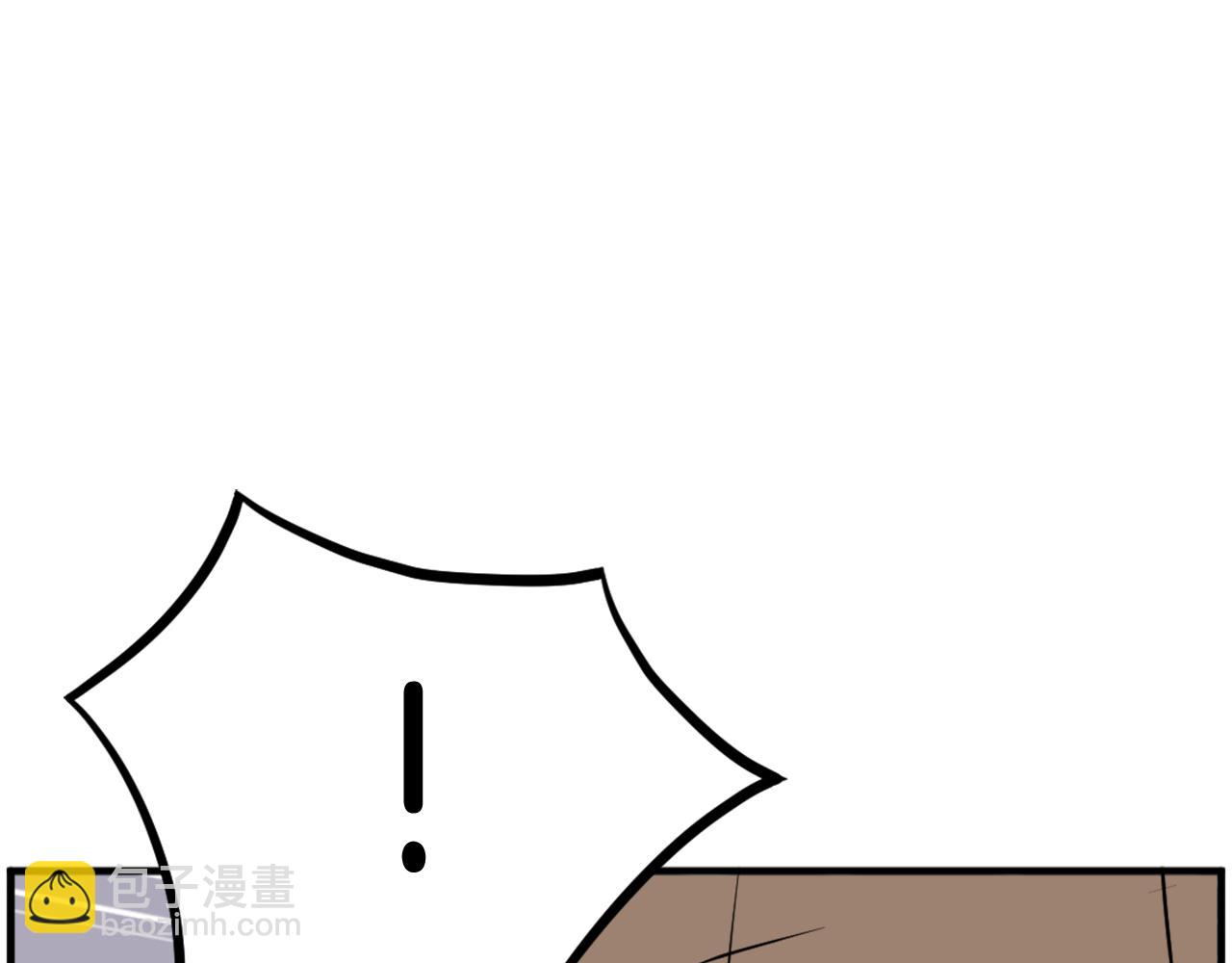 第229话 谣言74