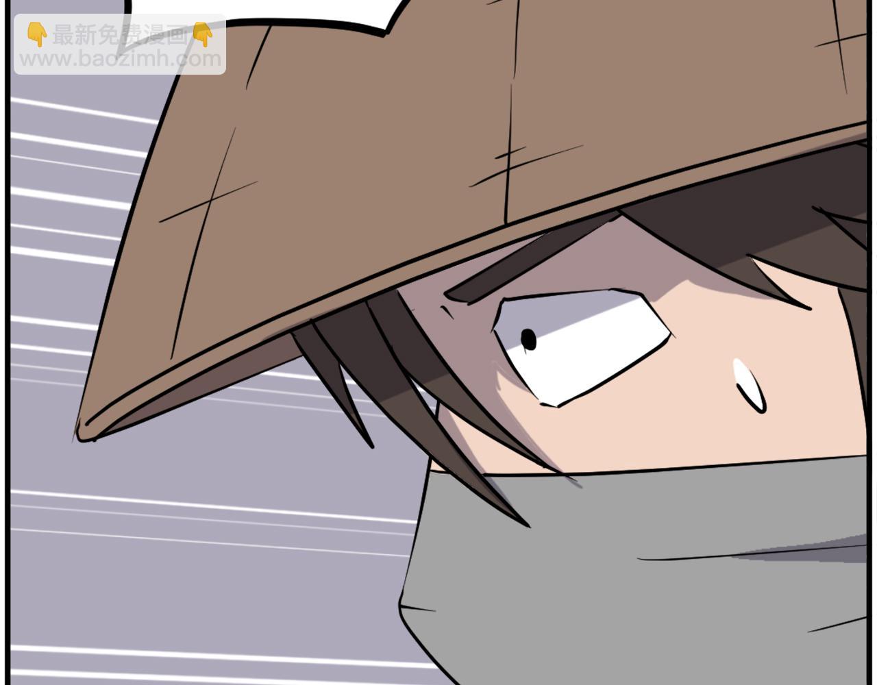 第229话 谣言75