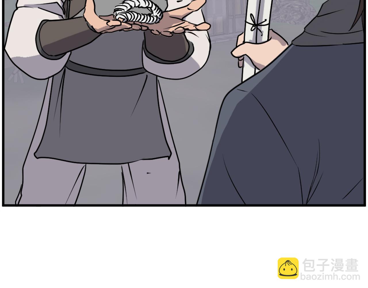 第229话 谣言81