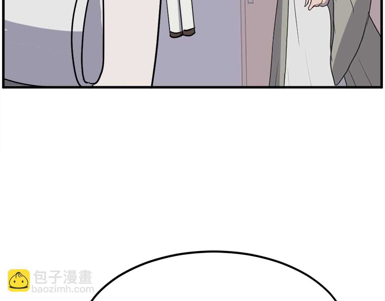 第229话 谣言84