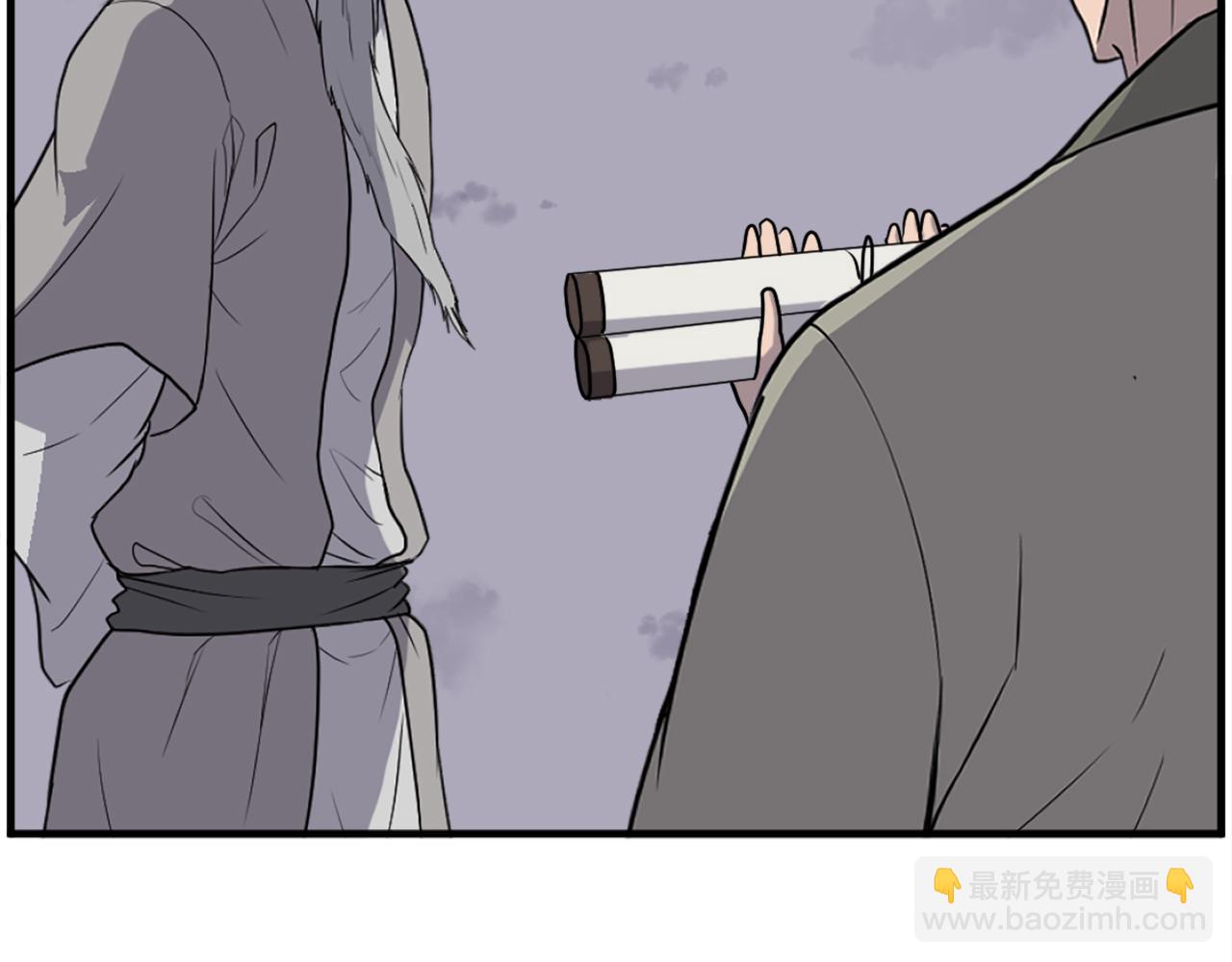 第229话 谣言86
