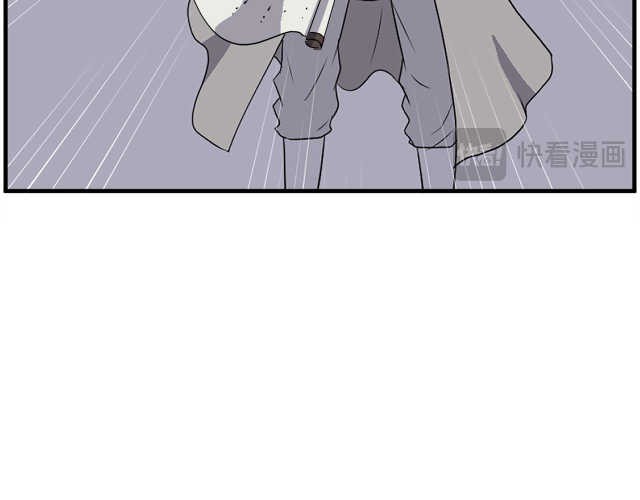 第229话 谣言97