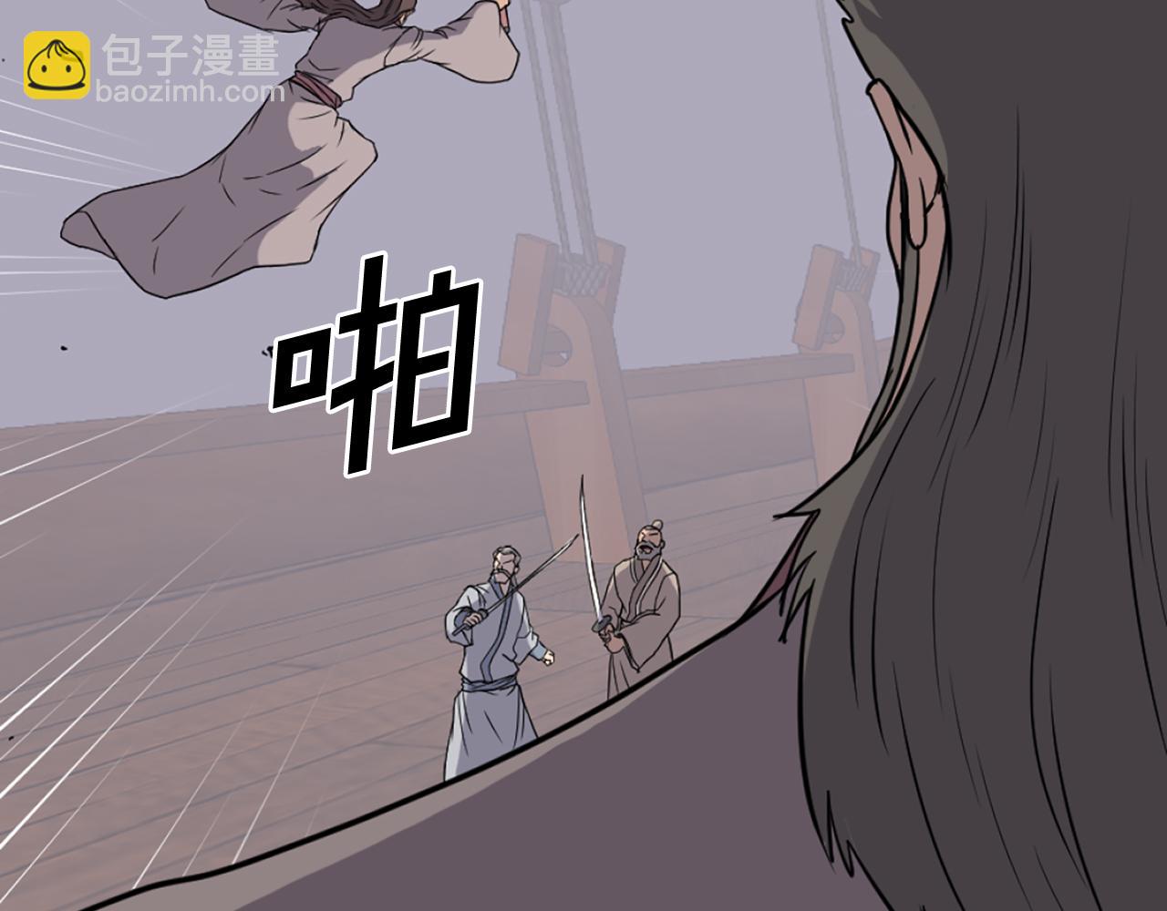 第230话 白鳞老翁109