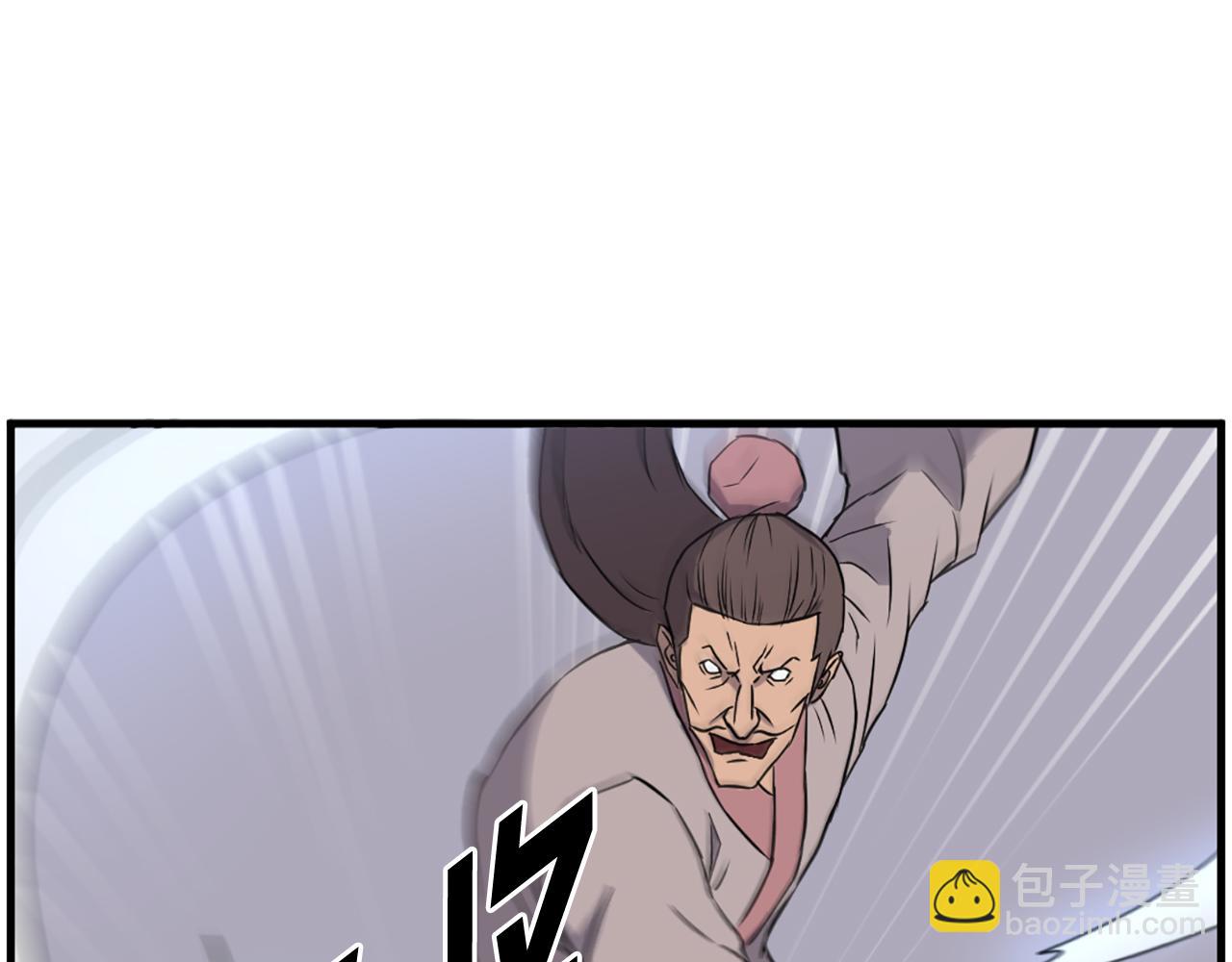 第230话 白鳞老翁114