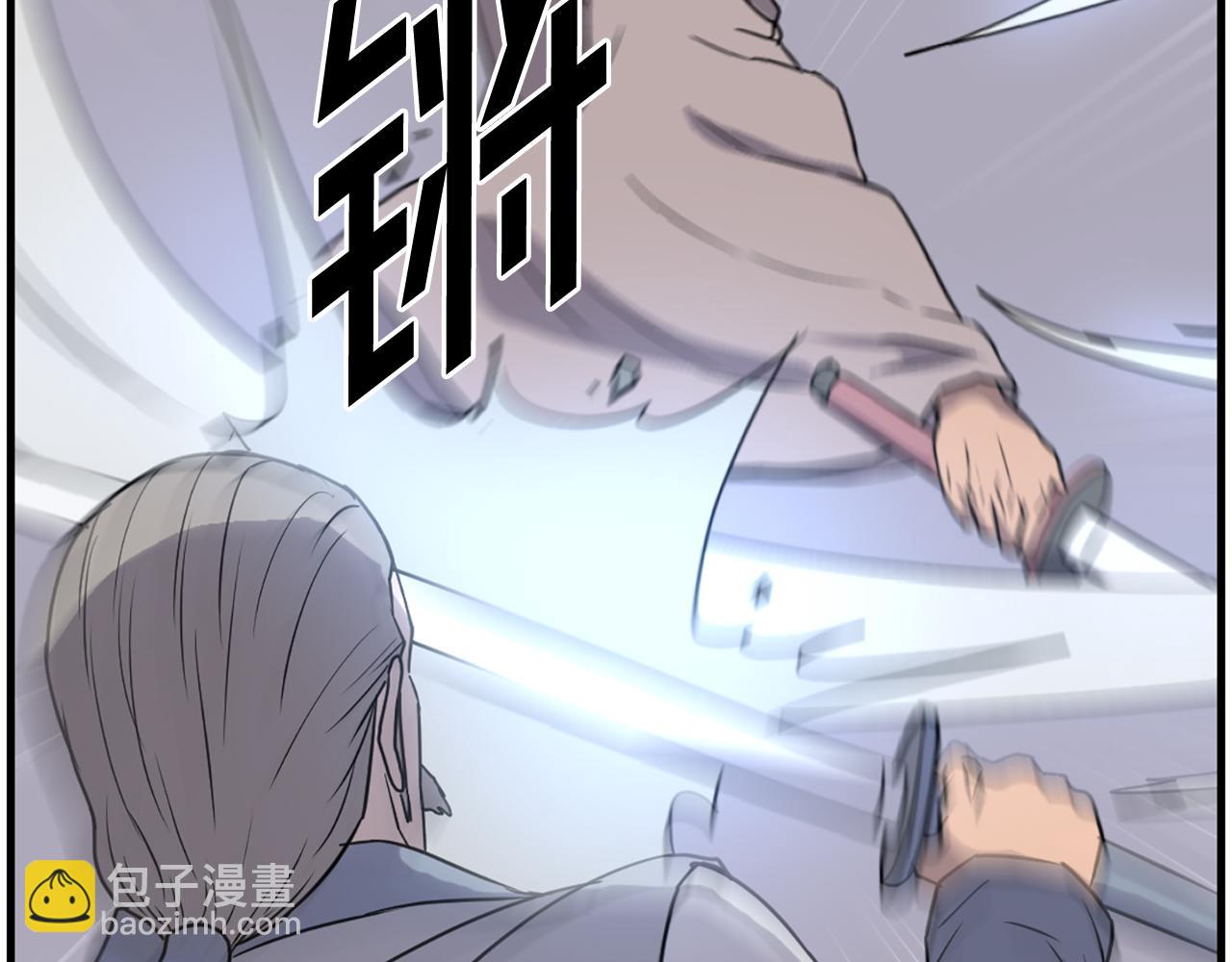 第230话 白鳞老翁115