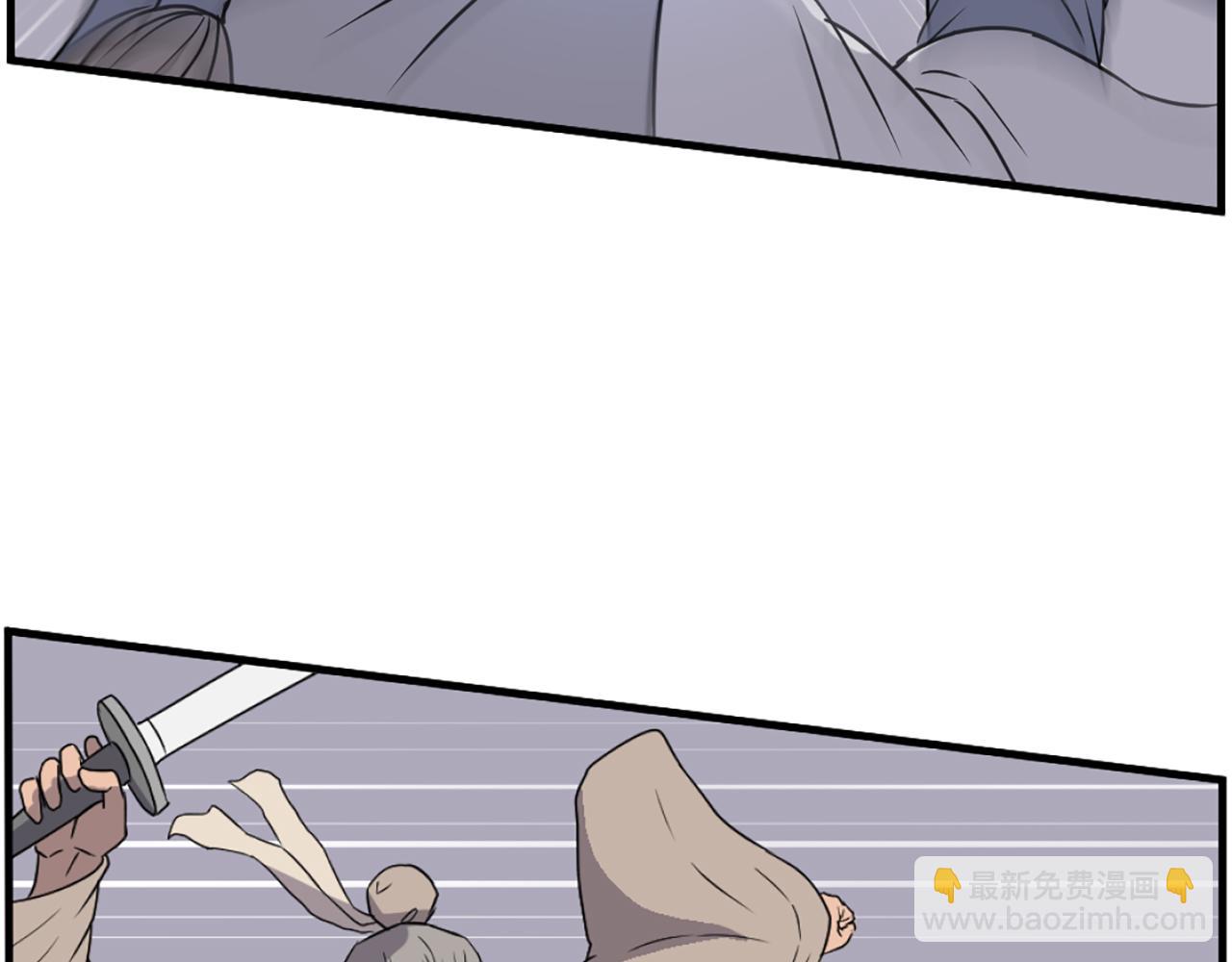 第230话 白鳞老翁116