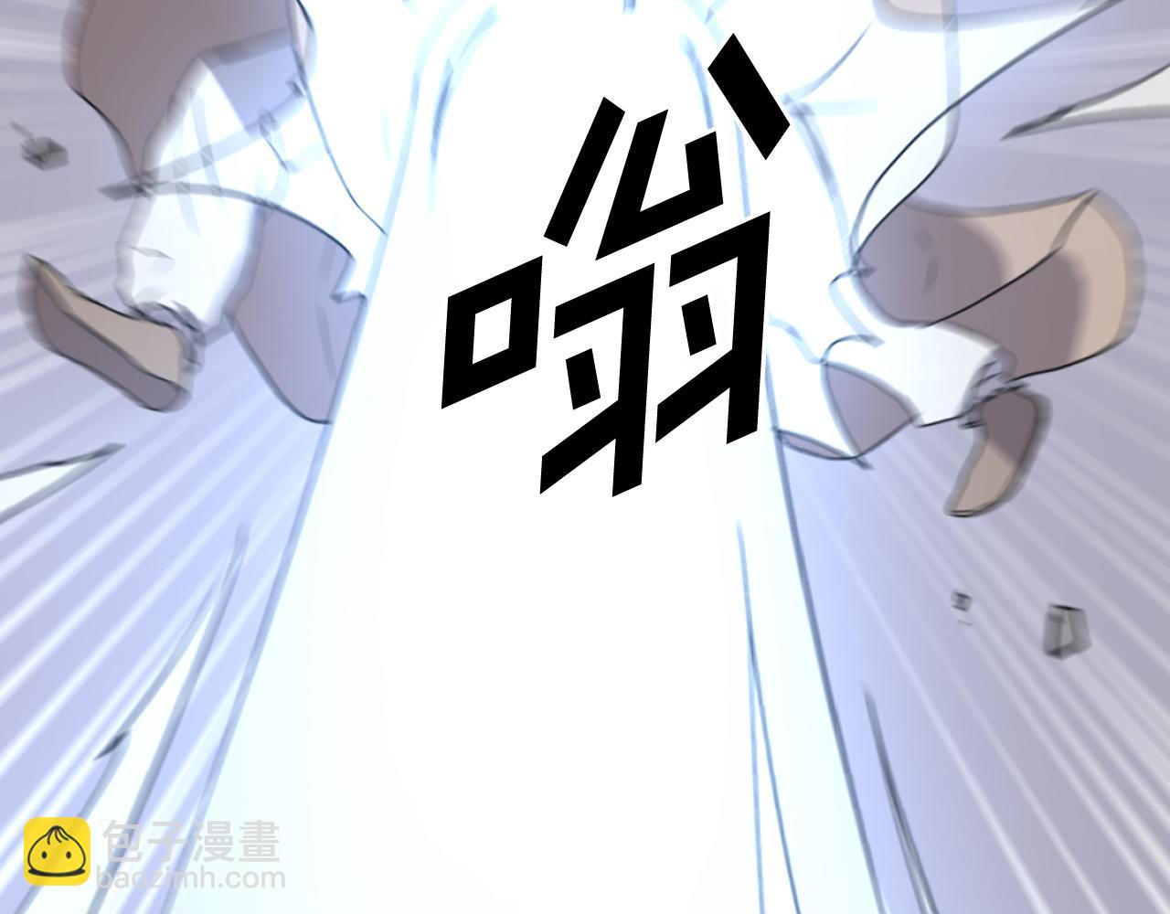 第230话 白鳞老翁120