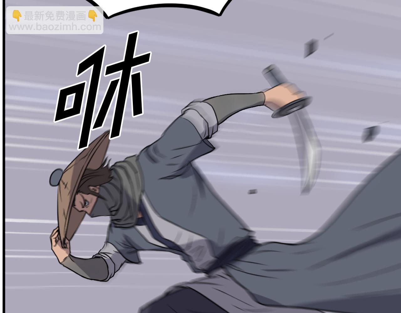 第230话 白鳞老翁130