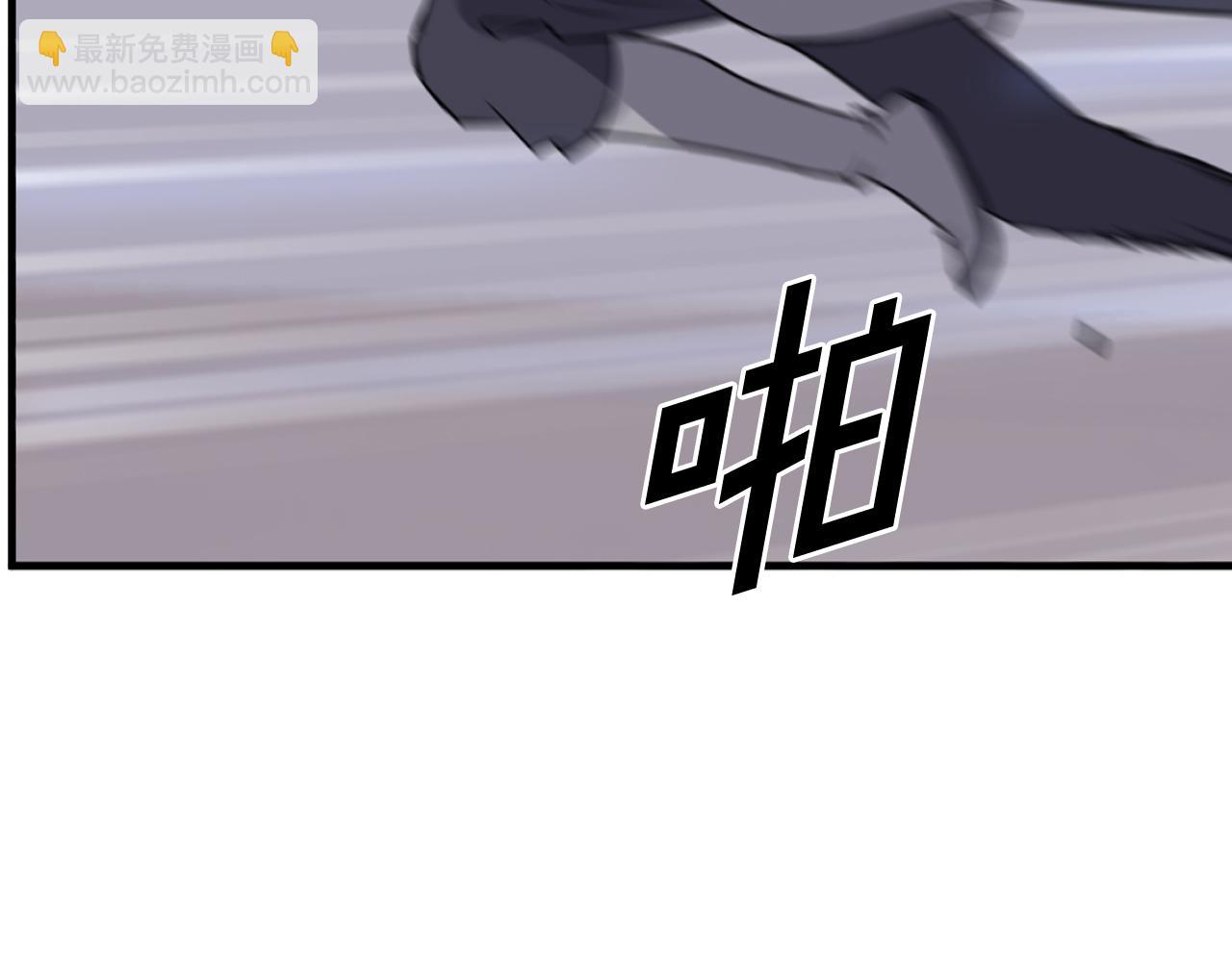 第230话 白鳞老翁131