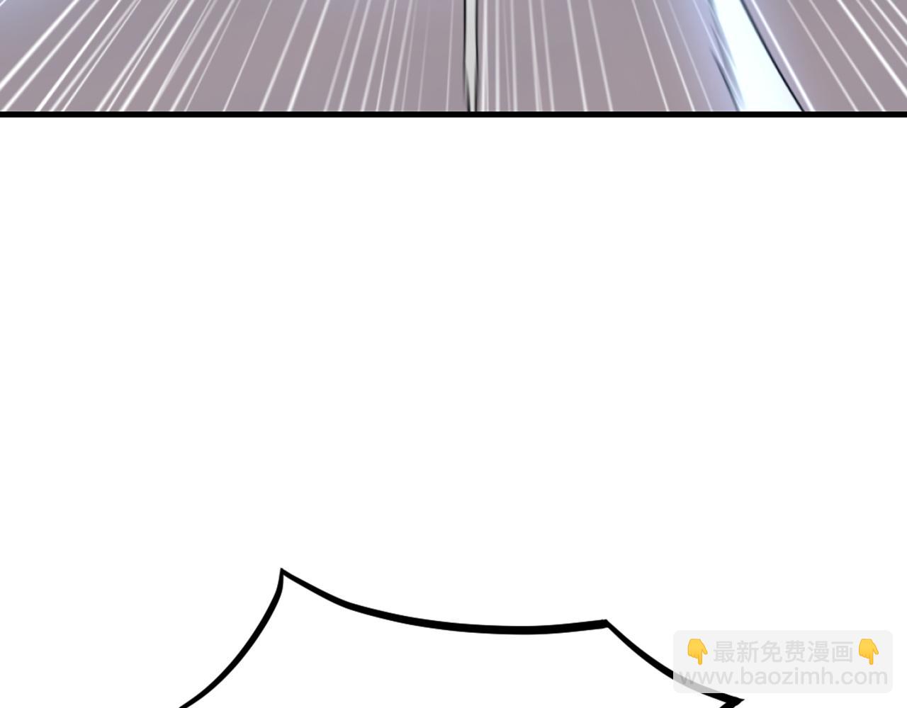 第230话 白鳞老翁134