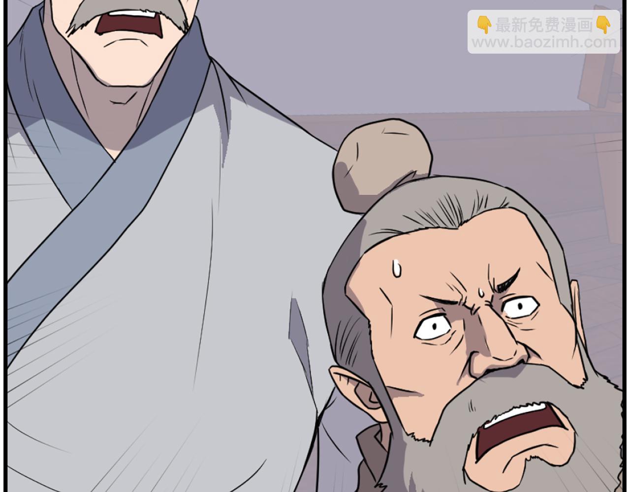 第230话 白鳞老翁139