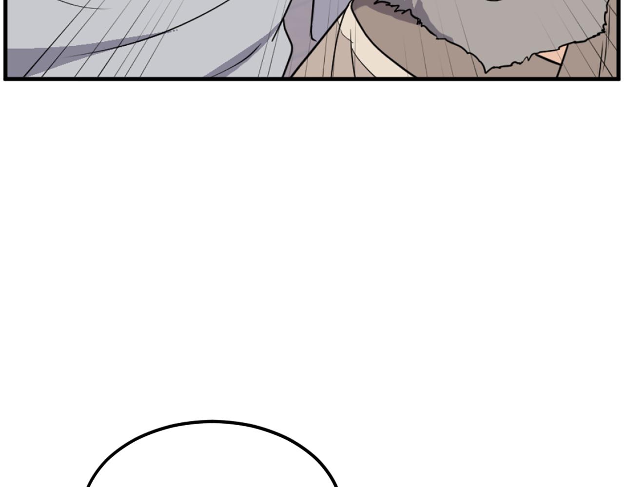 第230话 白鳞老翁140