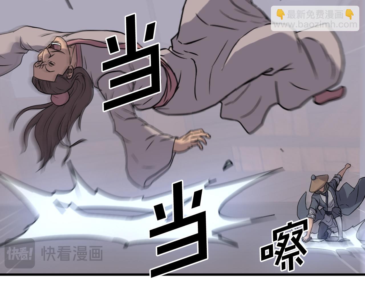第230话 白鳞老翁147
