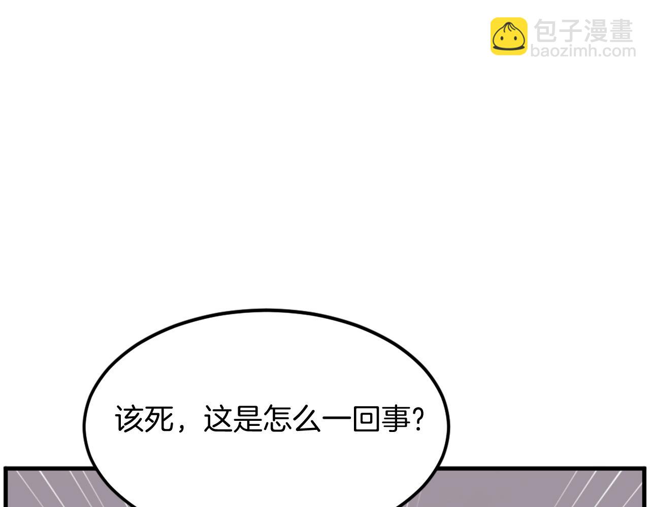 第230话 白鳞老翁148