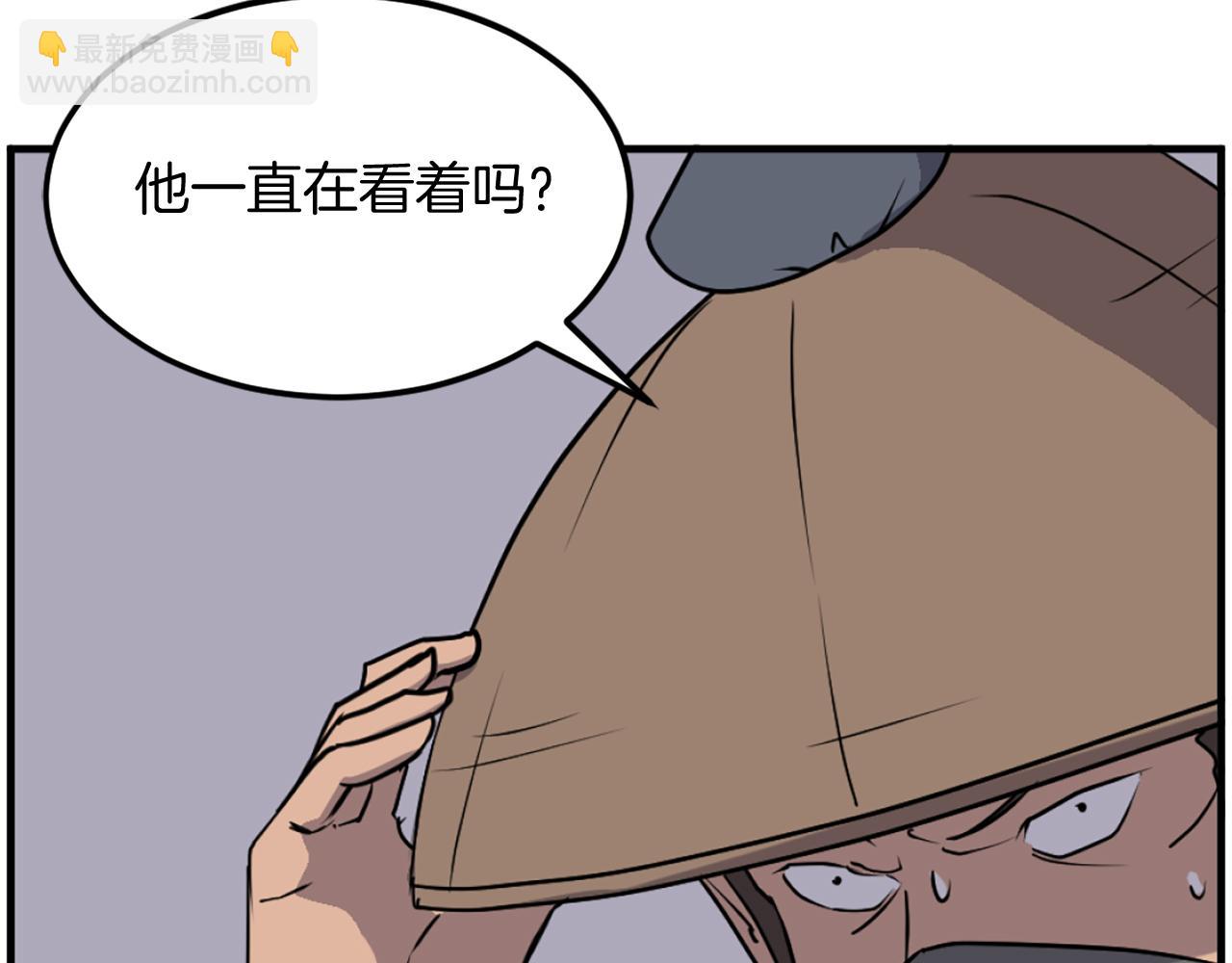 第230话 白鳞老翁154