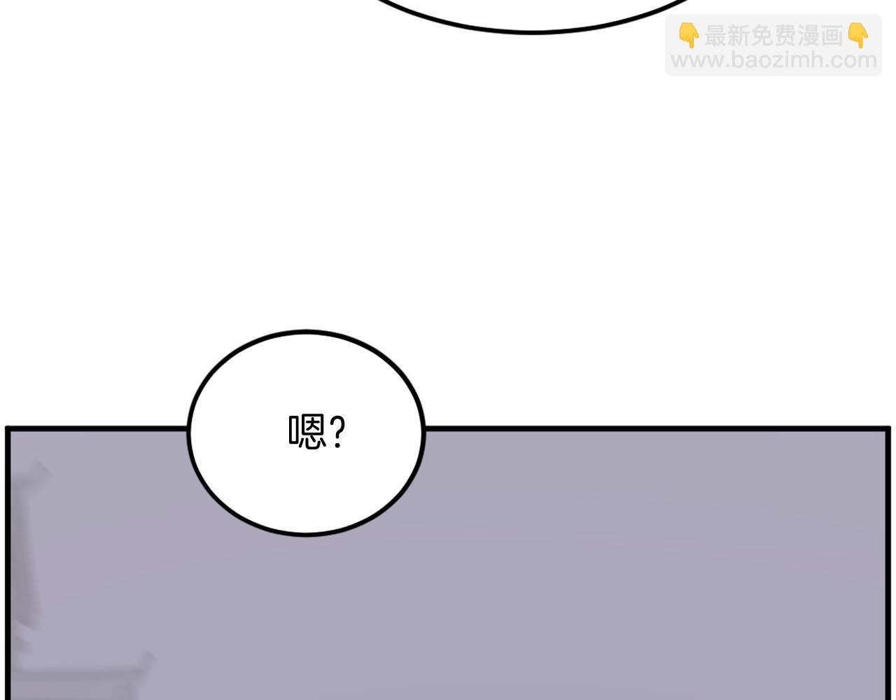 第230话 白鳞老翁174