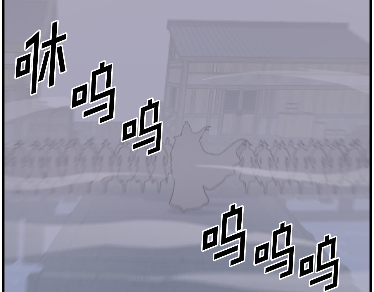 第230话 白鳞老翁175