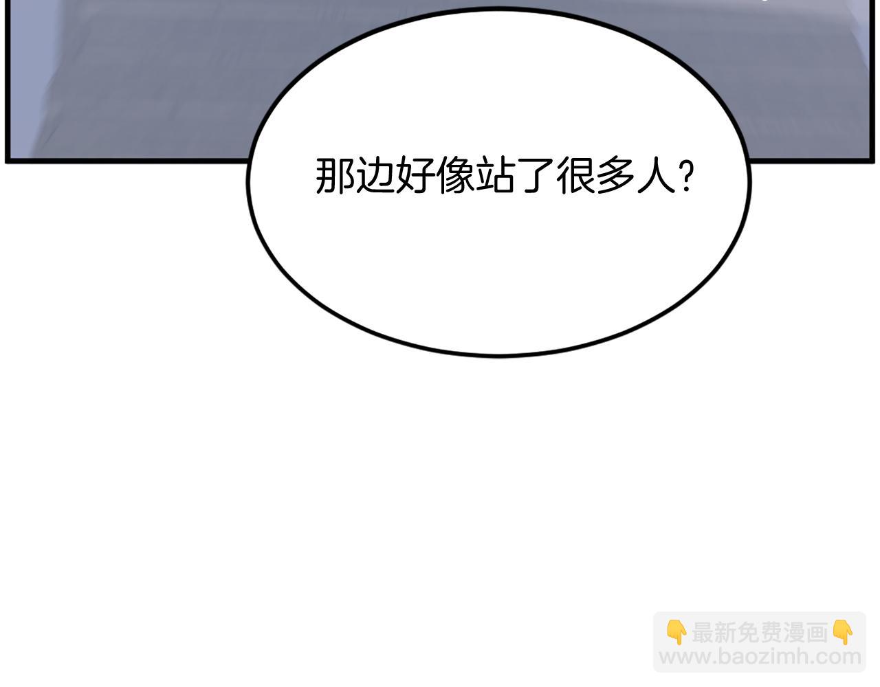 第230话 白鳞老翁176