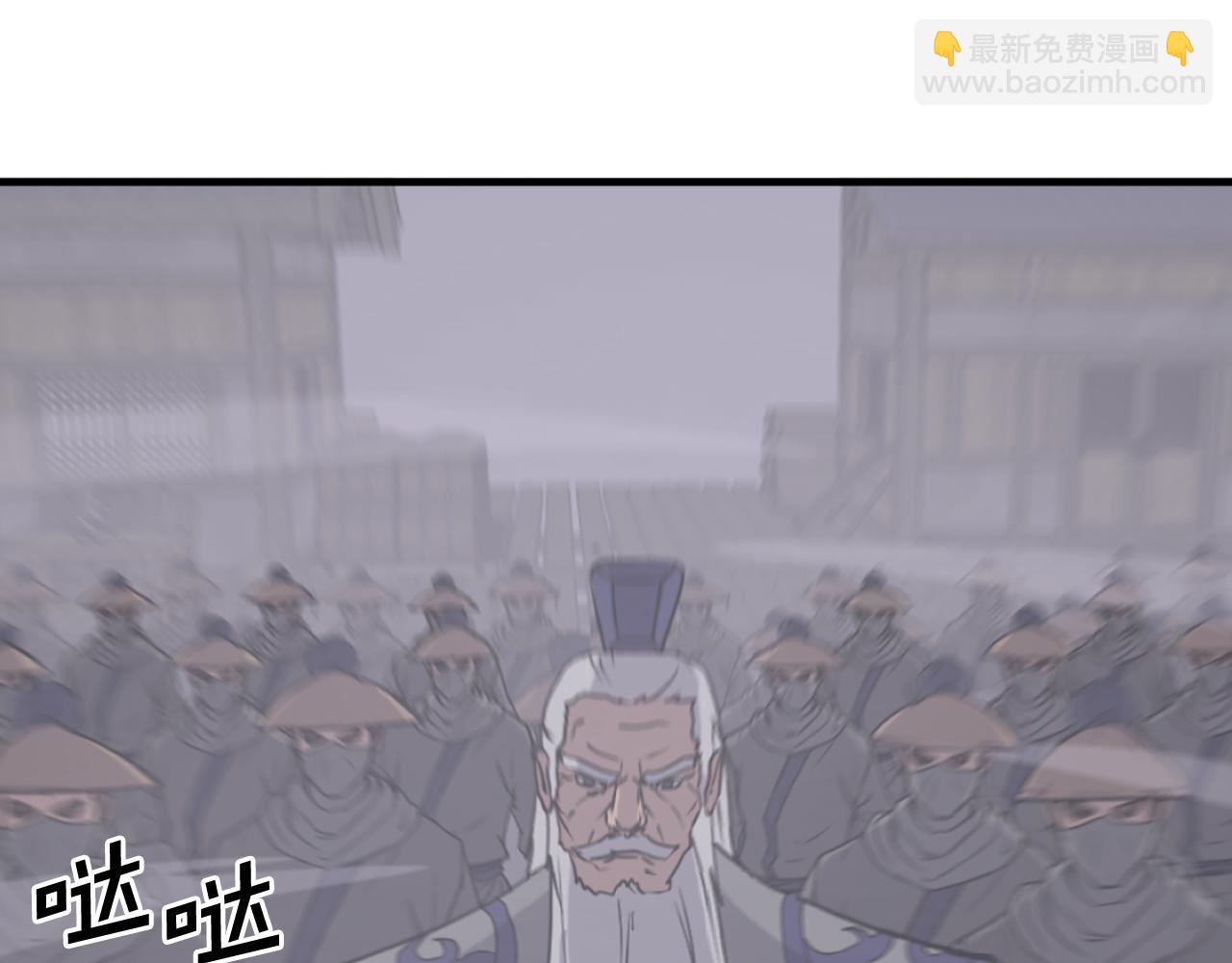 第230话 白鳞老翁177