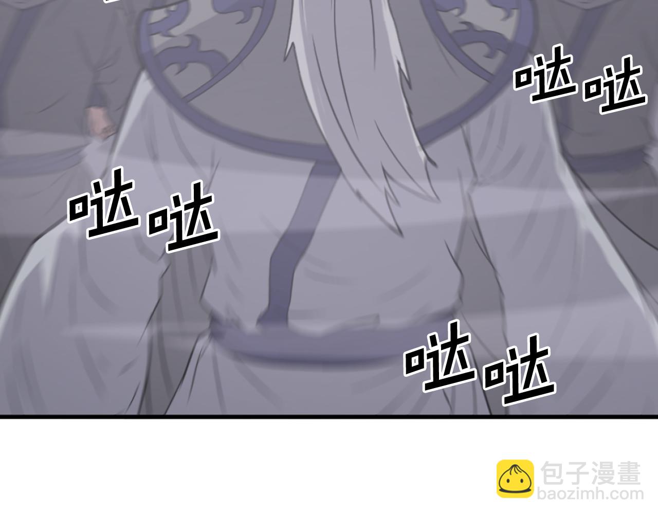 第230话 白鳞老翁178