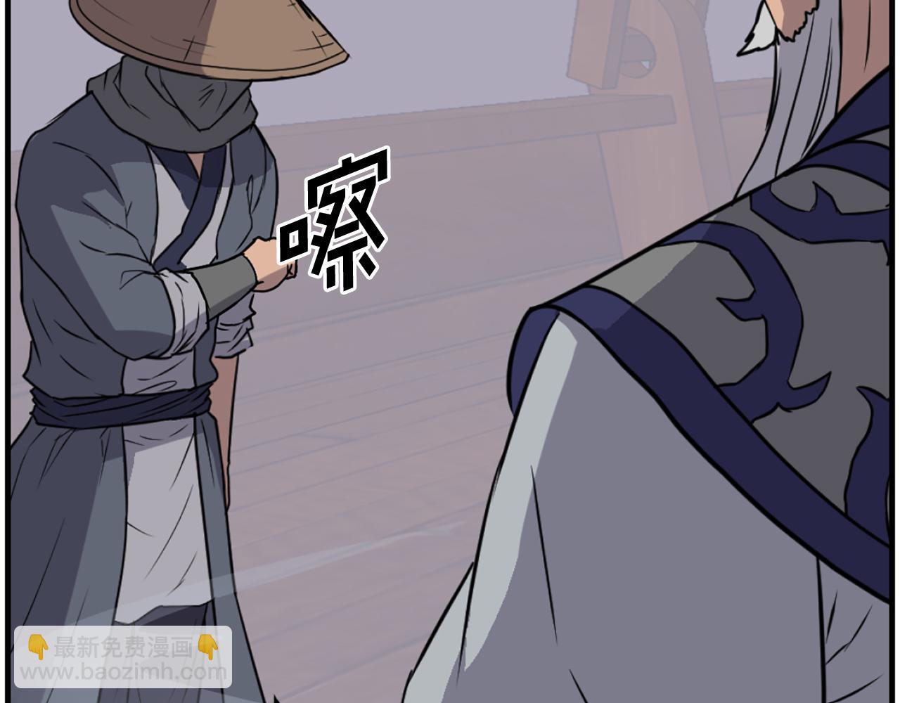 第230话 白鳞老翁180