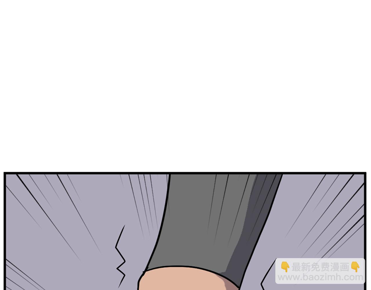 第230话 白鳞老翁19