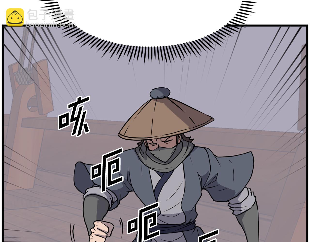 第230话 白鳞老翁22