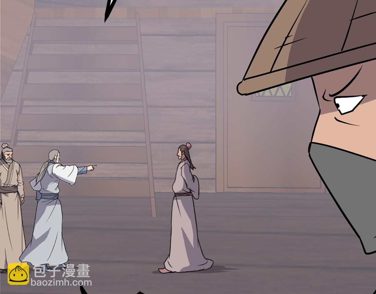 第230话 白鳞老翁25