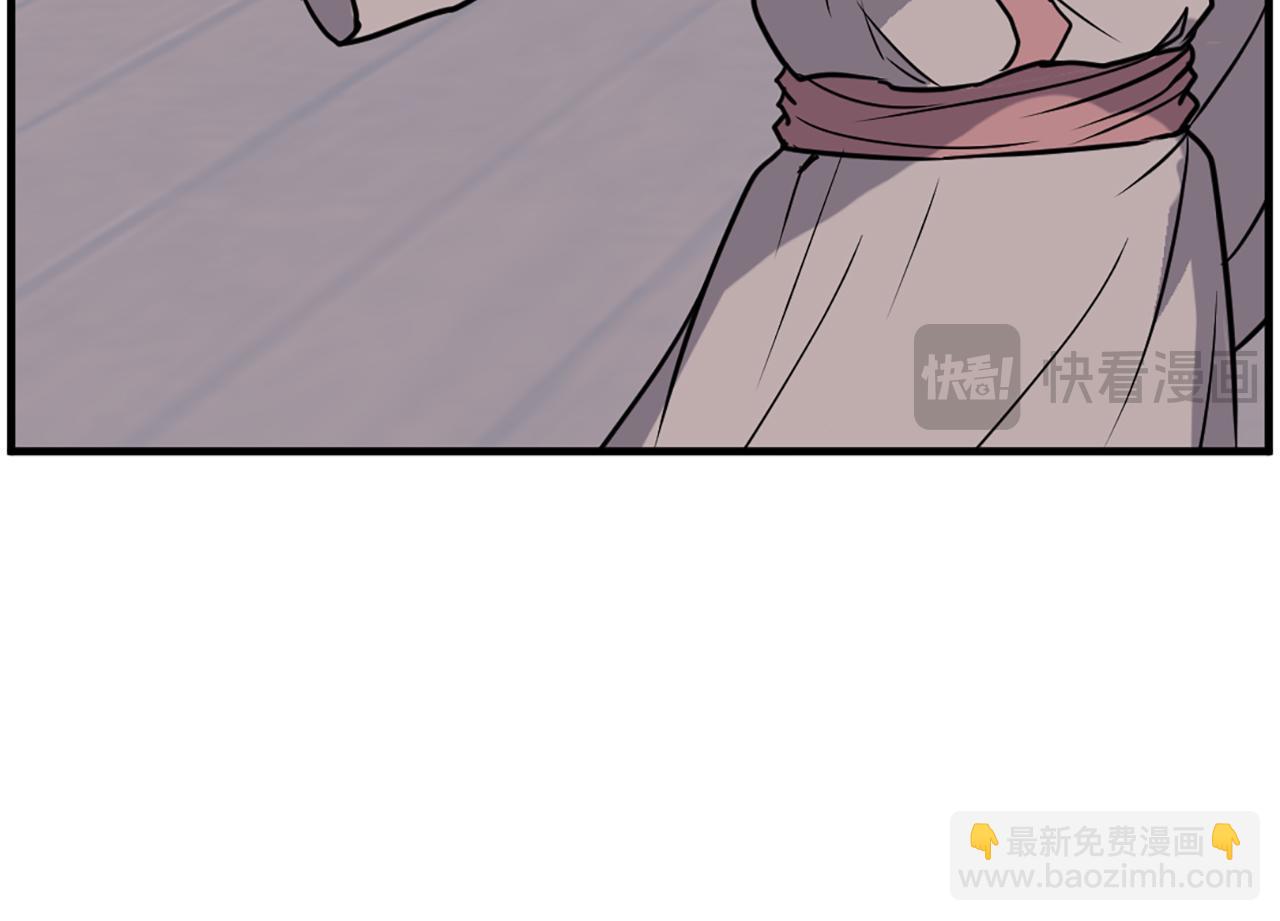 第230话 白鳞老翁44