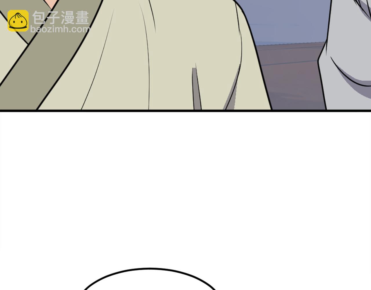 第230话 白鳞老翁56