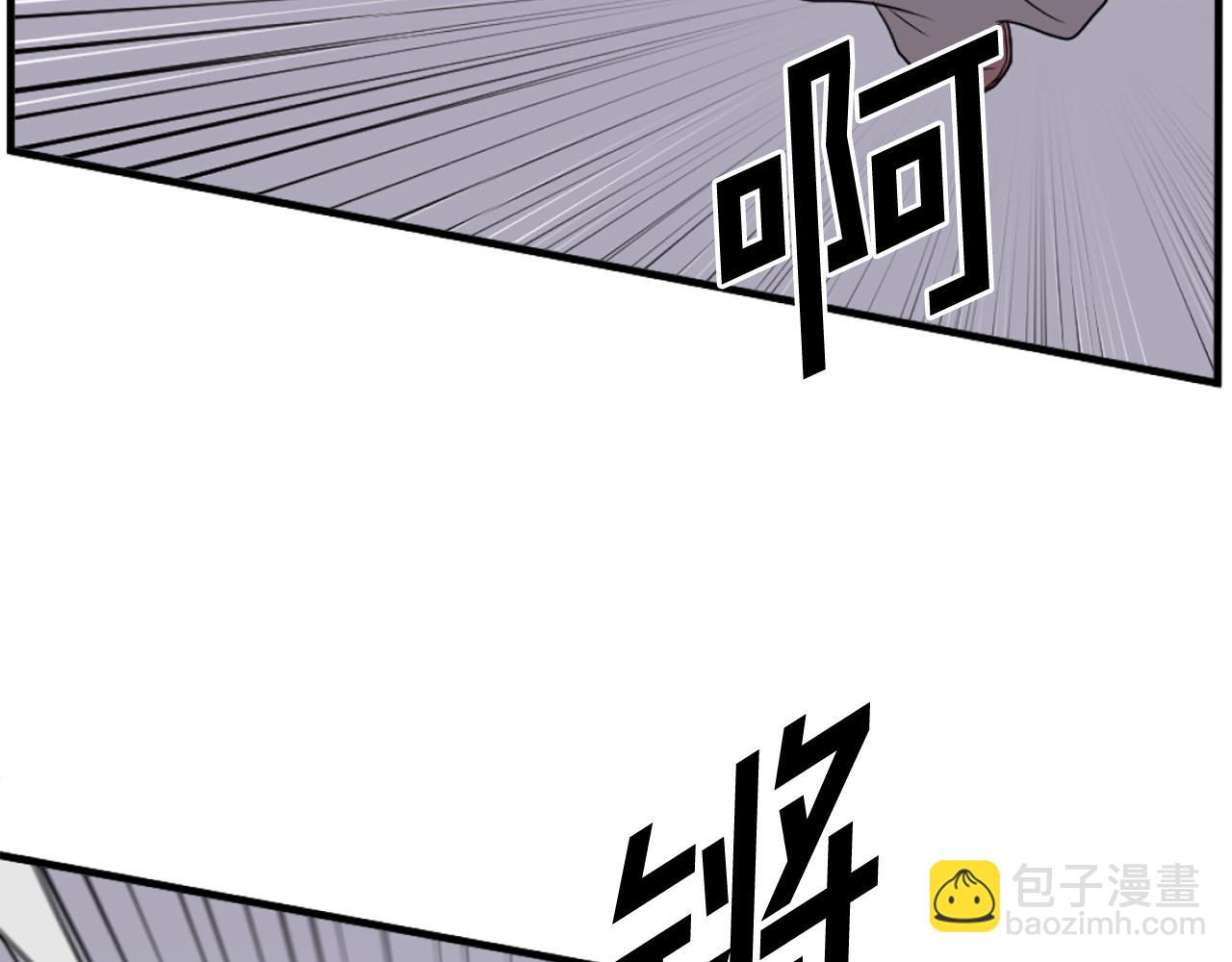第230话 白鳞老翁64