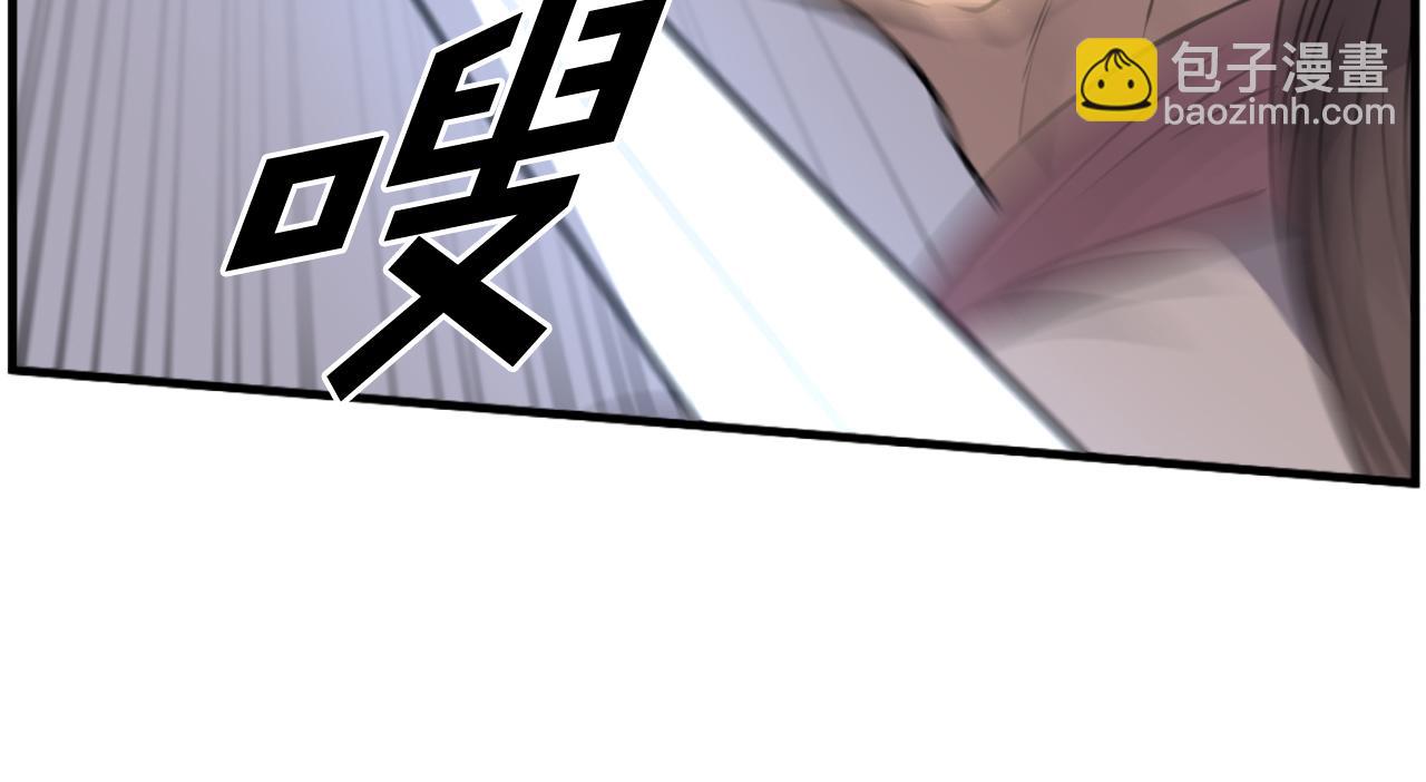第230话 白鳞老翁69
