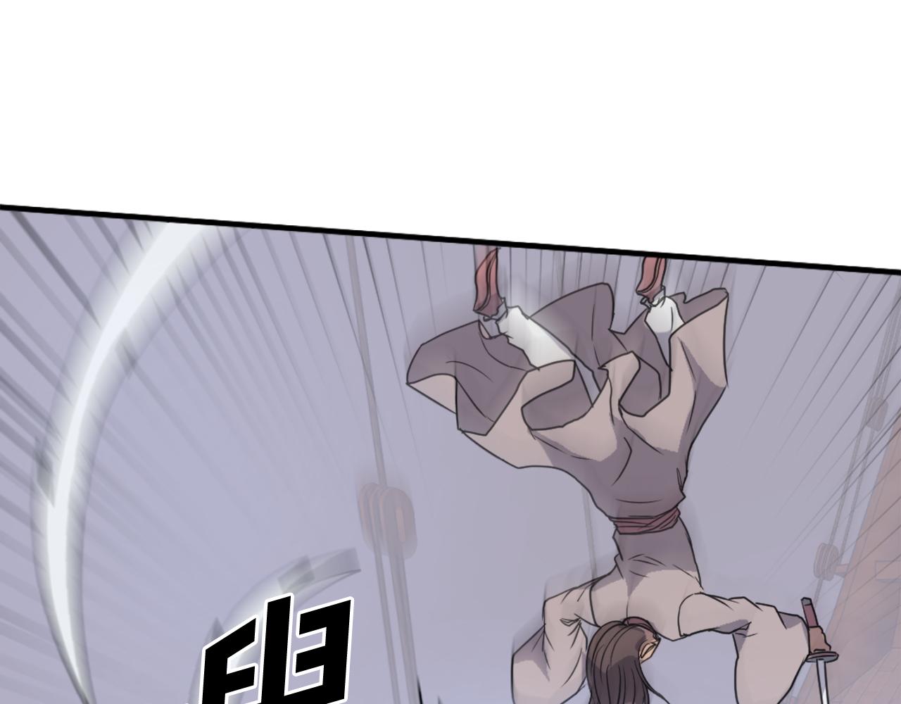 第230话 白鳞老翁70