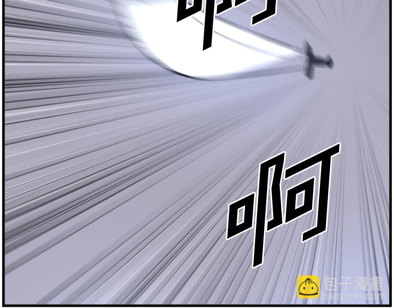 第230话 白鳞老翁79